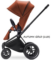  Cybex PRIAM LUX ALL TERRAIN