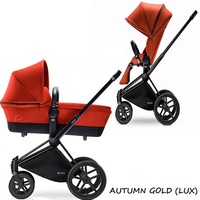  Cybex PRIAM LUX TREKKING (21)