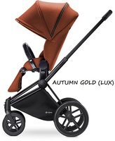  Cybex PRIAM LUX TREKKING