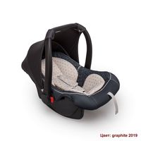  Happy baby SKYLER V2 (0-13 )