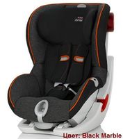 BRITAX ROEMER  KING II LS (9-18 )