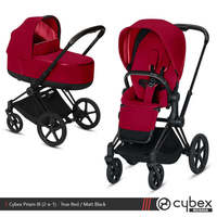 Cybex Priam III (2  1)