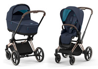  2  1 Cybex Priam IV  Rosegold